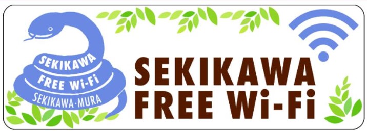 SEKIKAWA FREE Wi-Fi