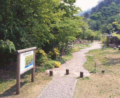 東俣植物園