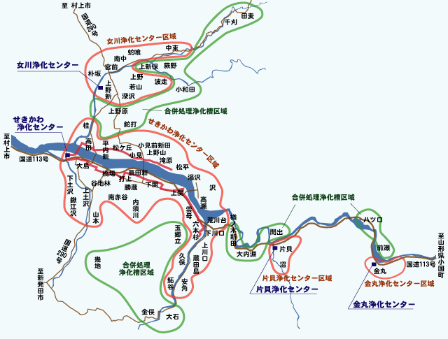 クリックすると拡大します