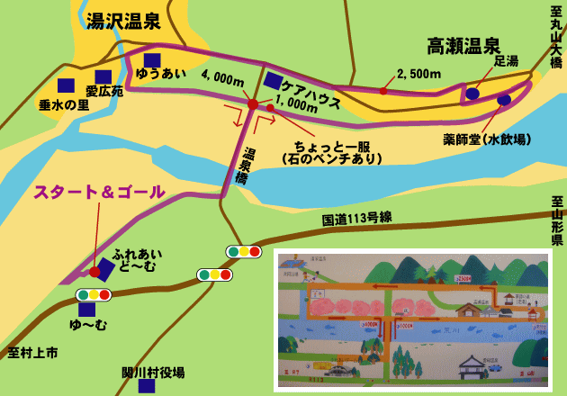 モデルコースの地図